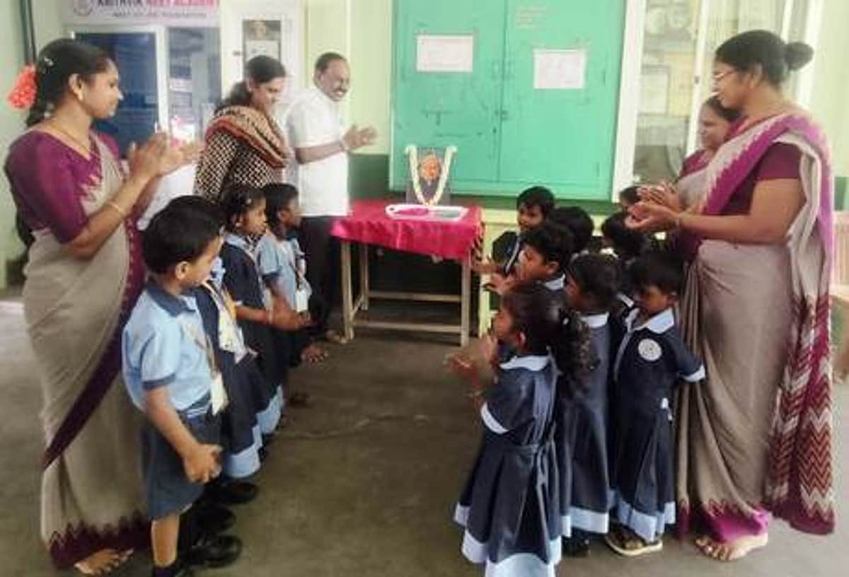 News image