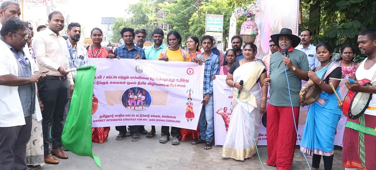 News image