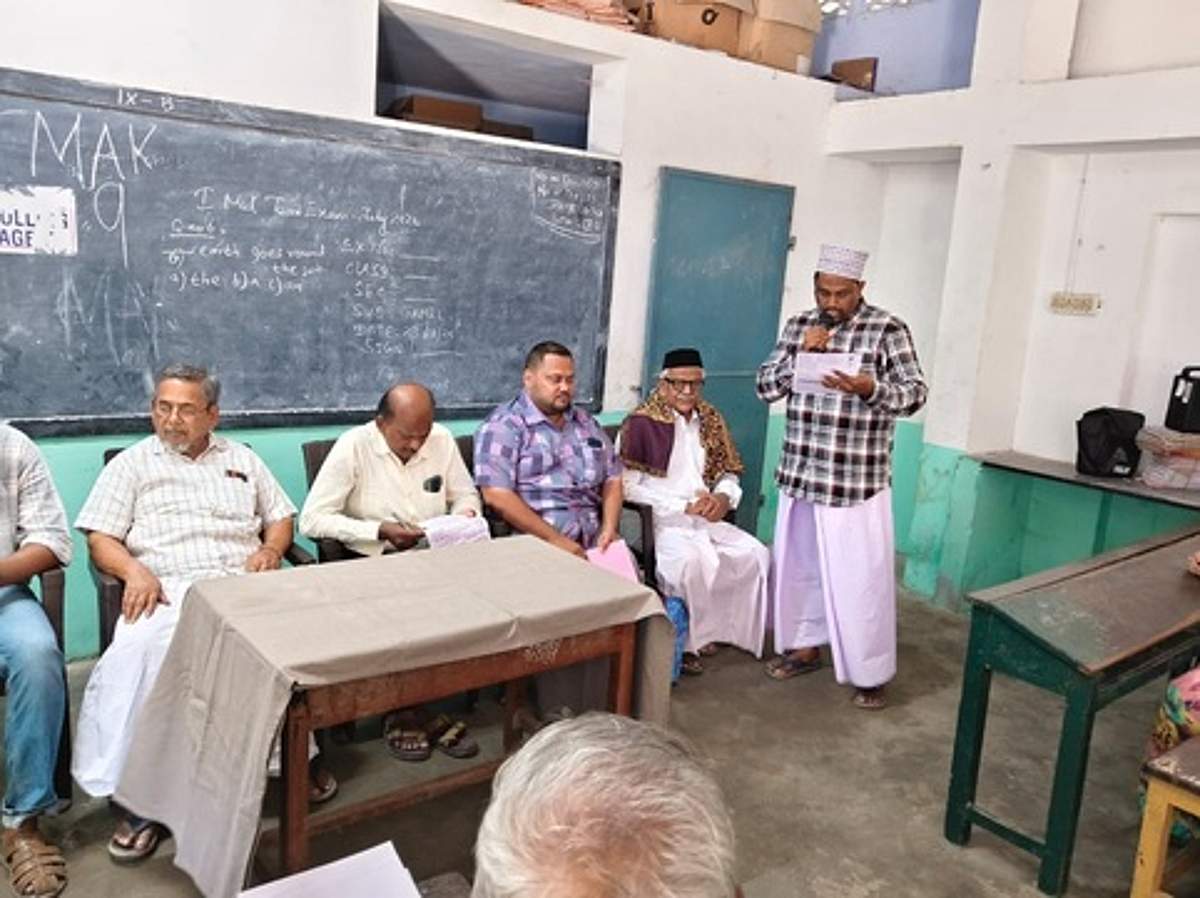 News image