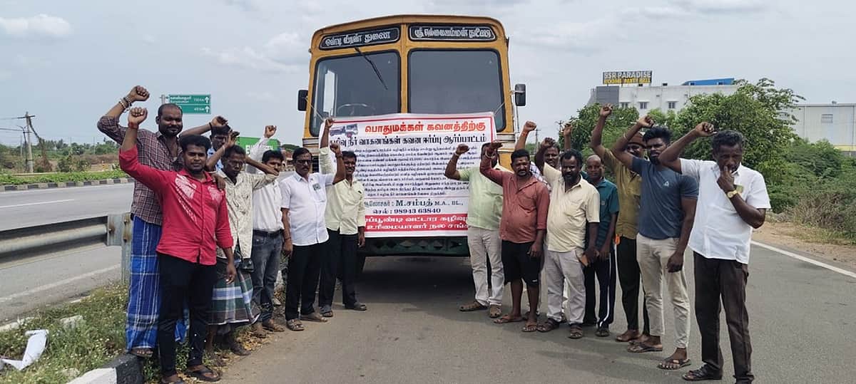 News image