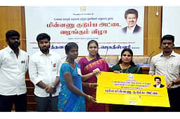 விருதுநகரில் 3,437 மின்னணு
குடும்ப அட்டைகள் வழங்கல்