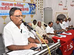 போக்குவரத்துத் துறை கோரிக்கை மாநாடு