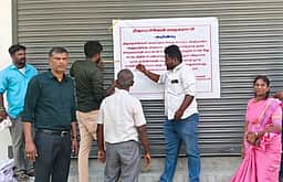 வண்ணாா்பேட்டையில் கட்டடத்திற்கு சீல்