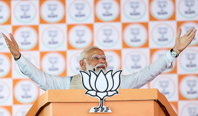 PM Narendra Modi