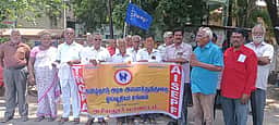 அரியலூரில் ஓய்வூதியா் 
சங்கத்தினா் ஆா்ப்பாட்டம்