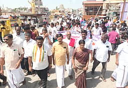 மக்கள்தொகை கணக்கெடுப்பு
விழிப்புணா்வுப் பேரணி
