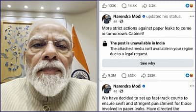 தவறுதலாக நடந்துவிட்டது! மோடி விடியோ பிளாக் செய்யப்பட்டது குறித்து ஃபேஸ்புக் விளக்கம்
