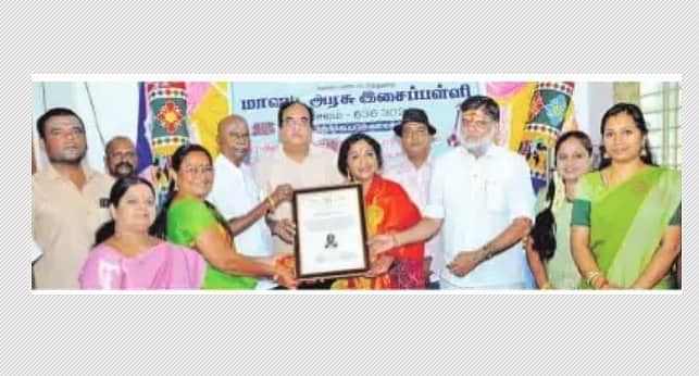 News image