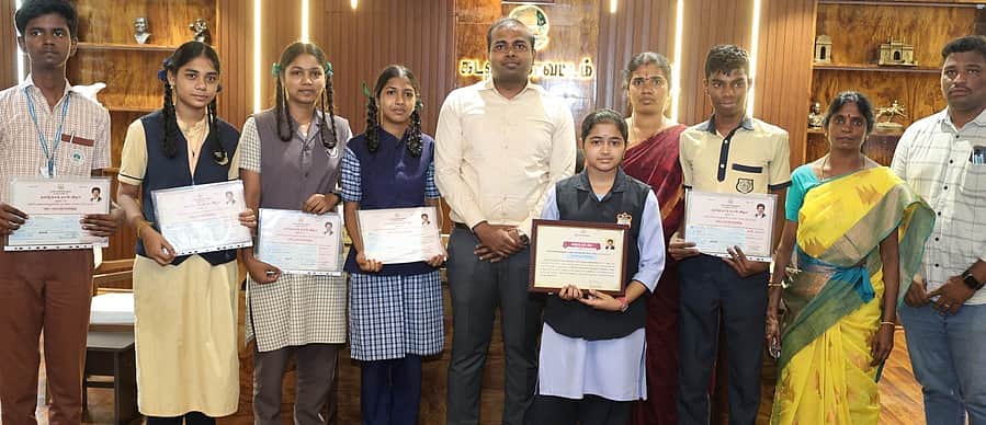 News image
