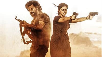 லோகேஷ் கனகராஜ் நடித்துள்ள டிசி படத்தின் வெளியீட்டு டிரைலர் தேதி!