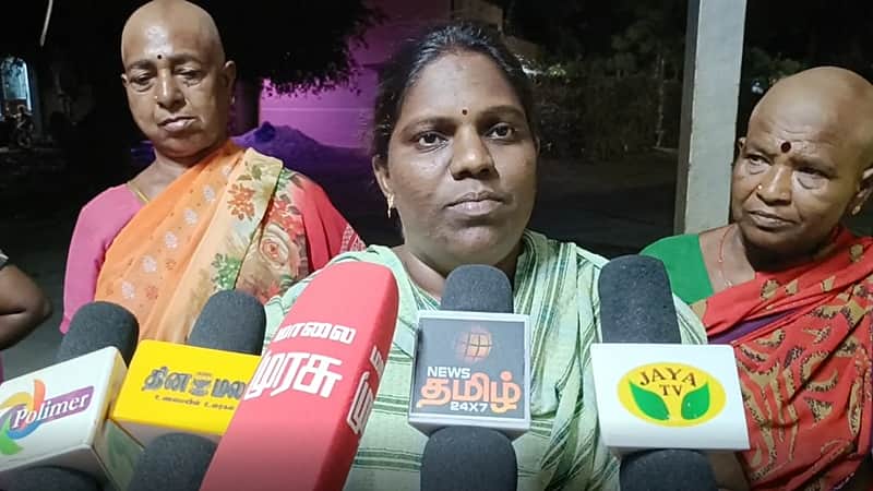மொட்டை