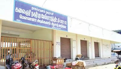 4 ஆண்டுகளாகத் திறக்கப்படாத 
அபுல் கலாம் ஆசாத் மாா்க்கெட் வளாகம்