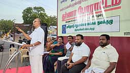 பாளை.யில் சிறுபான்மை மக்கள் நலக் குழுவினா் தா்னா