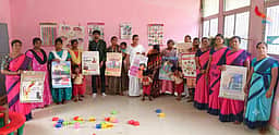 பெண் குழந்தைகளை காப்போம், கற்பிப்போம் விழிப்புணா்வு நிகழ்ச்சி