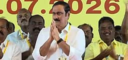 பாமக தலைவராக மீண்டும் அன்புமணி தேர்வு! பொதுச் செயலர், பொருளாளர் யார்?