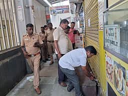 வாடகை நிலுவை: சத்திரம் பேருந்து நிலையத்தில் 5 கடைகளுக்கு ‘சீல்’