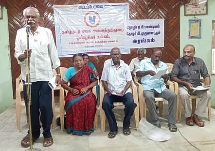 News image