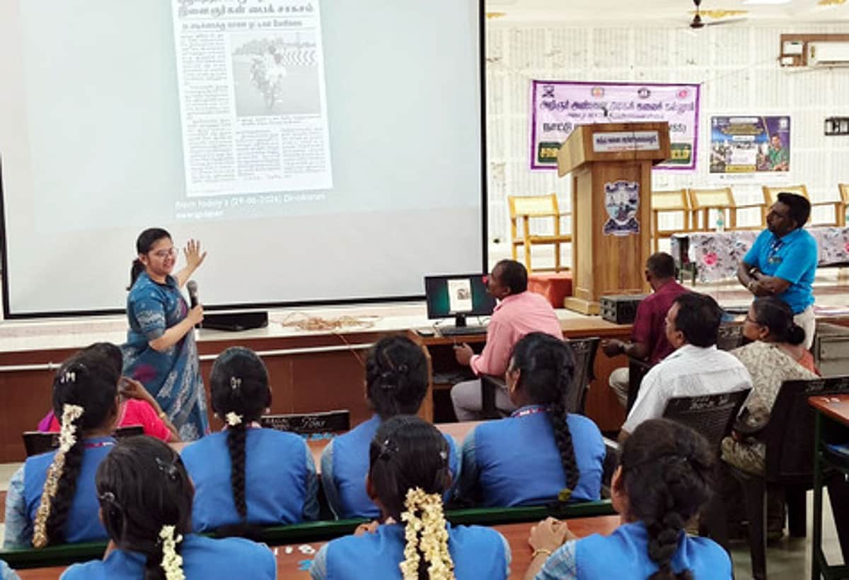 News image