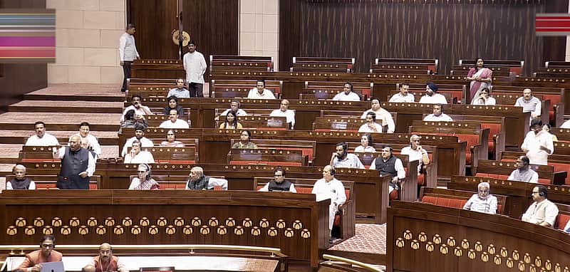 Rajya Sabha