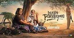 சிவாஜி பேரன் நடித்த லெனின் பாண்டியன் புதிய வெளியீட்டுத் தேதி!