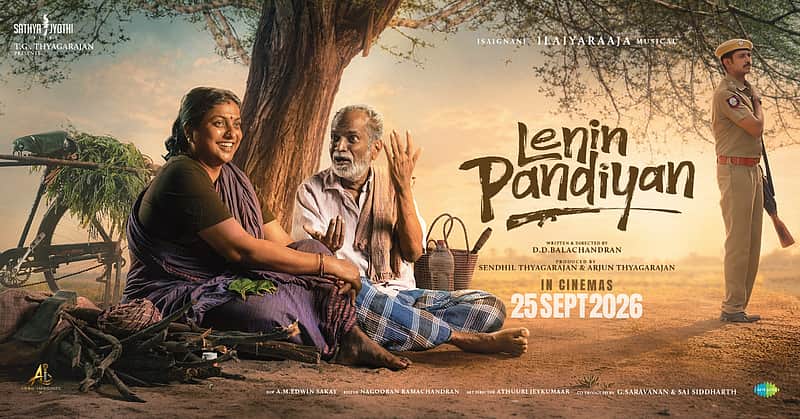 lenin pandian new poster