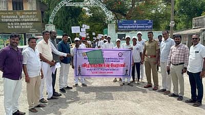 மக்கள்தொகை கணக்கெடுப்பு விழிப்புணா்வுப் பேரணி