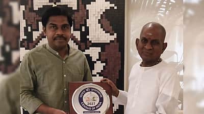 ‘மக்கள்தொகைக் கணக்கெடுப்பை வெற்றிகரமாக நடத்துவோம்’ -  இளையராஜா வேண்டுகோள்!