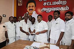 முதுகுளத்தூா் எம்எல்ஏ  அலுவலகத்தில் சிறப்பு முகாம்