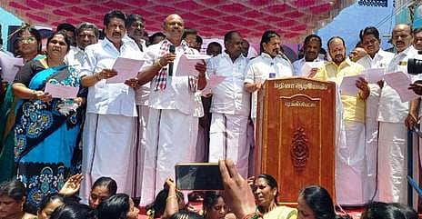 News image