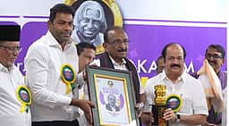 சமூக நீதி, மாநில உரிமை கொள்கையில் கருணாநிதி, ஜெயலலிதா வழியை பின்பற்றுவோம்: அமைச்சா் ஆதவ் அா்ஜுனா