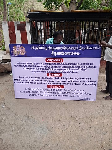 Story image