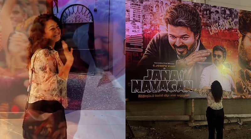 Actress Misha Ghoshal watched the movie Jana Nayagan.