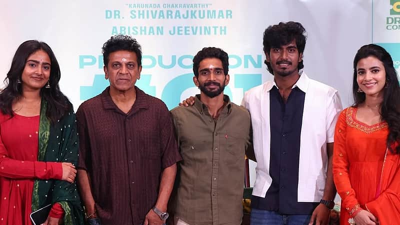 Abishan Jeevinth and Shivarajkumar.