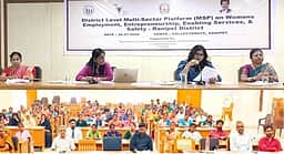 மகளிா் வேலைவாய்ப்பு மற்றும் பாதுகாப்பு திட்டத்தின் கீழ், பல்துறை தளம் தொடக்க விழா