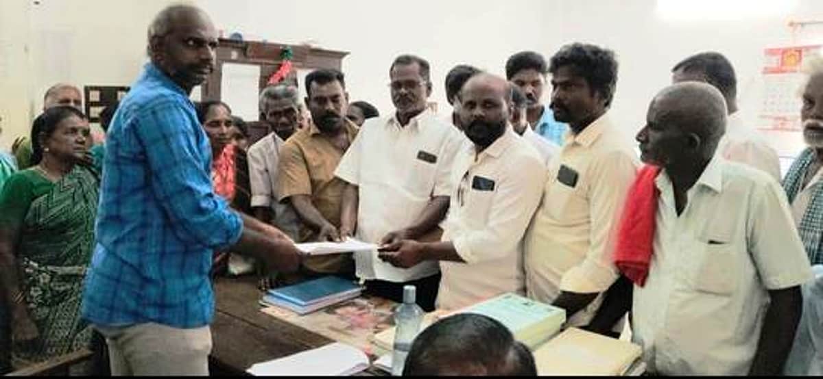 News image