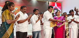 News image