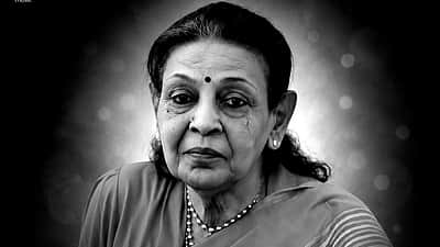 பழம்பெரும் பாடகி ஜமுனா ராணி 88 வயதில் காலமானார்! 