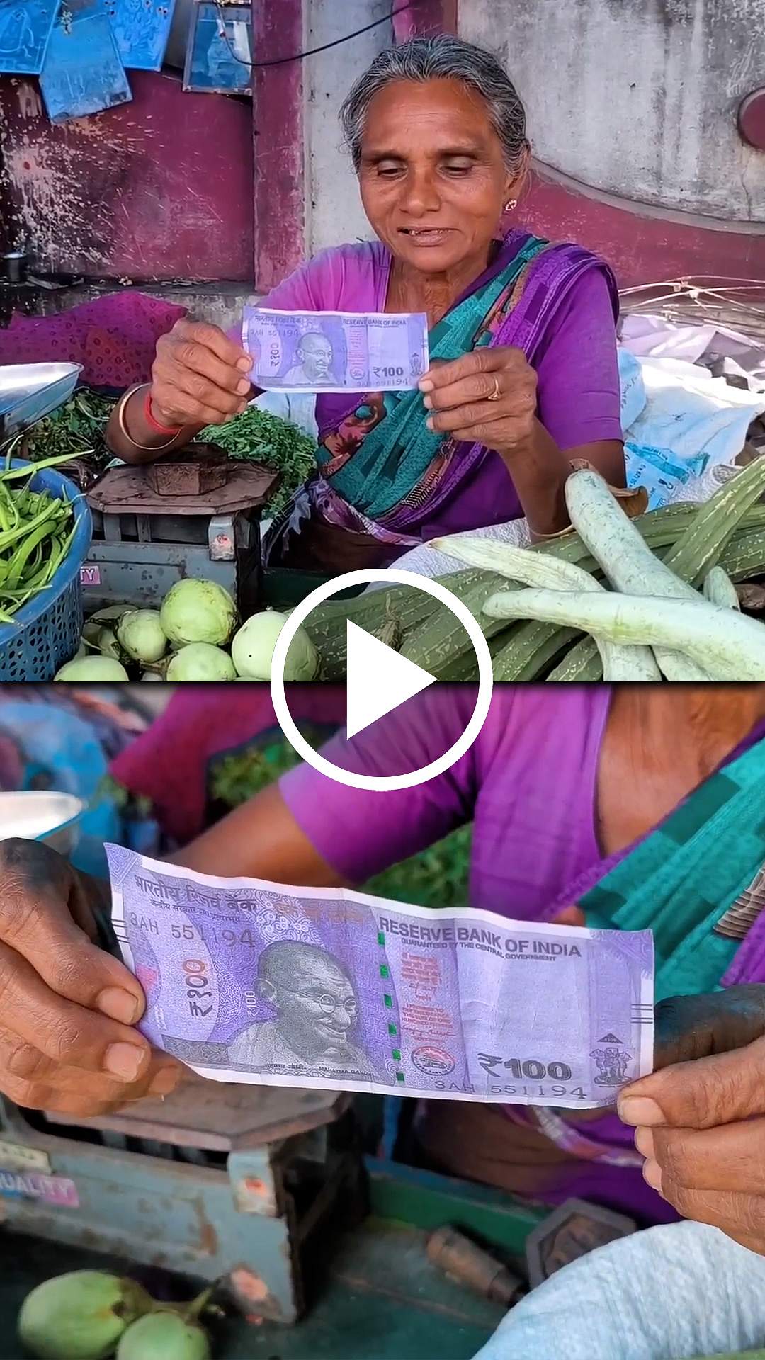 ரூ.100 Xerox நோட்டு! மூதாட்டியை ஏமாற்றிய மர்ம நபர்! | Thanjavur