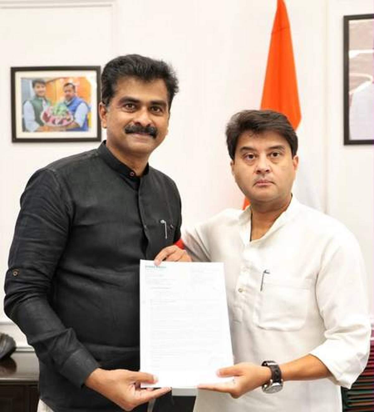News image