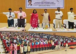 கல்லூரியில் போதைப் பொருள் ஒழிப்பு விழிப்புணா்வு: ராணிப்பேட்டை ஆட்சியா் பங்கேற்பு