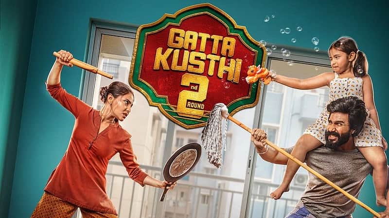 Gatta Kusthi 2 poster.
