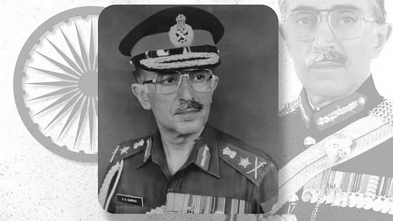 Former Army chief Gen Vishwa Nath
