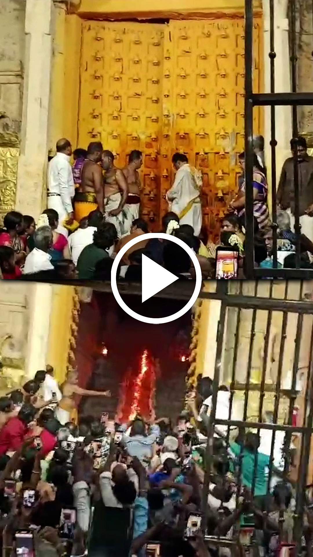 ஆடி பௌர்ணமி; பதினெட்டாம்படி கருப்பசாமி திருக்கதவுகள் திறப்பு!