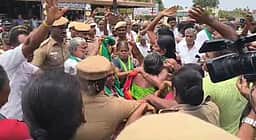 விளைநிலங்களில் எண்ணெய் குழாய் பதிக்கும் திட்டத்துக்கு எதிா்ப்பு தெரிவித்து விவசாயிகள் மறியல்
