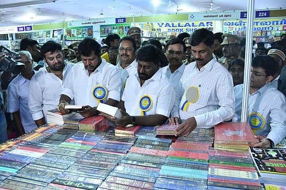 News image