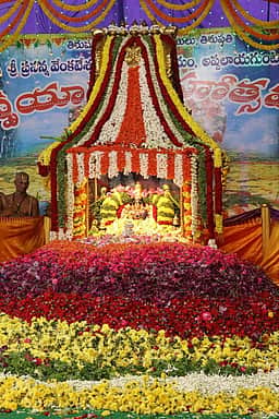 அப்பளாயகுண்டாவில் வருடாந்திர புஷ்ப யாகம்