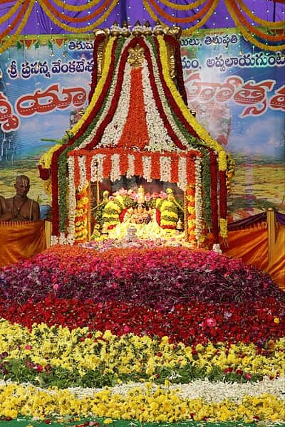 அப்பளாயகுண்டாவில் வருடாந்திர புஷ்ப யாகம்