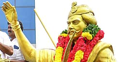தீரன் சின்னமலை நினைவு நாள்: 
திருப்பூர் மாவட்டத்துக்கு நாளை உள்ளூர் விடுமுறை அறிவிப்பு!