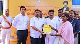 2030-க்குள் 1.5 டிரில்லியன் டாலா் பொருளாதாரத்தை அடைய இலக்கு: அமைச்சா் பெ.மதன்ராஜா