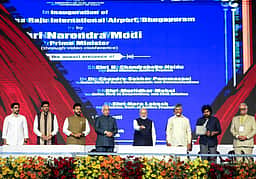 ஆந்திரத்தில் விமான நிலையத்தை திறந்து வைத்தார் பிரதமர் மோடி - புகைப்படங்கள்